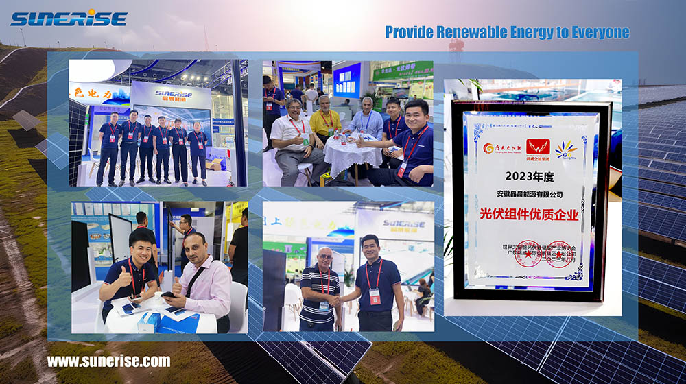 Sunerise na Światowych Targach Solar PV (PV Guangzhou) 2023